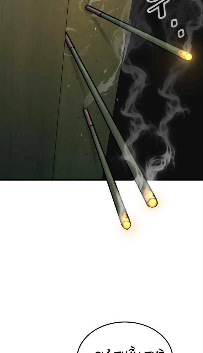 Cảnh Sát Báo Thù: Chapter 3