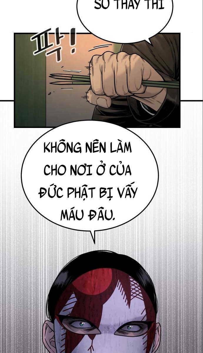 Cảnh Sát Báo Thù: Chapter 3