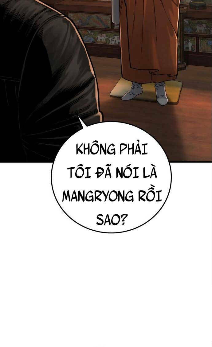 Cảnh Sát Báo Thù: Chapter 3