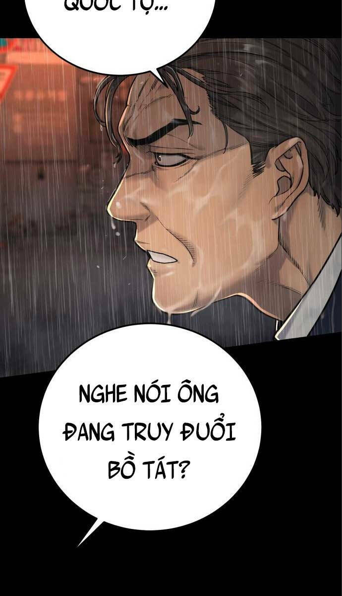 Cảnh Sát Báo Thù: Chapter 3