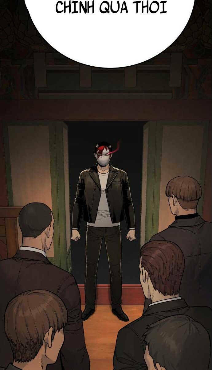 Cảnh Sát Báo Thù: Chapter 3