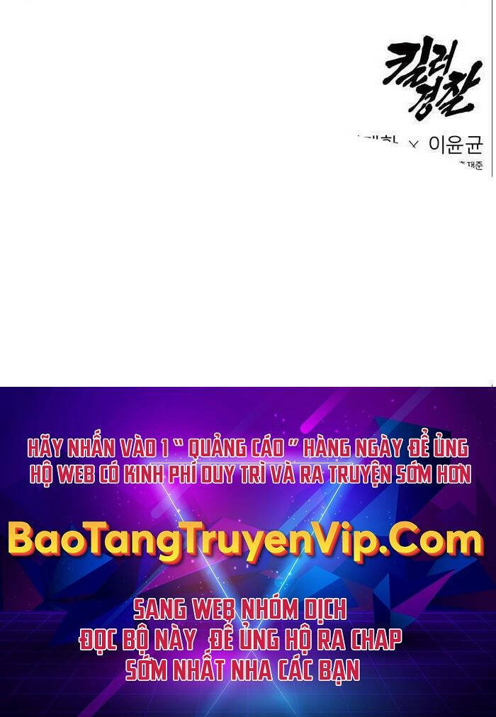 Cảnh Sát Báo Thù: Chapter 3