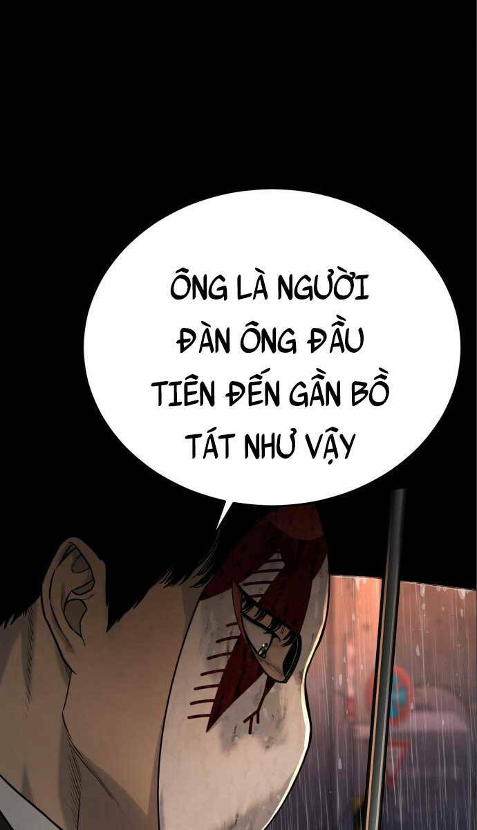 Cảnh Sát Báo Thù: Chapter 3