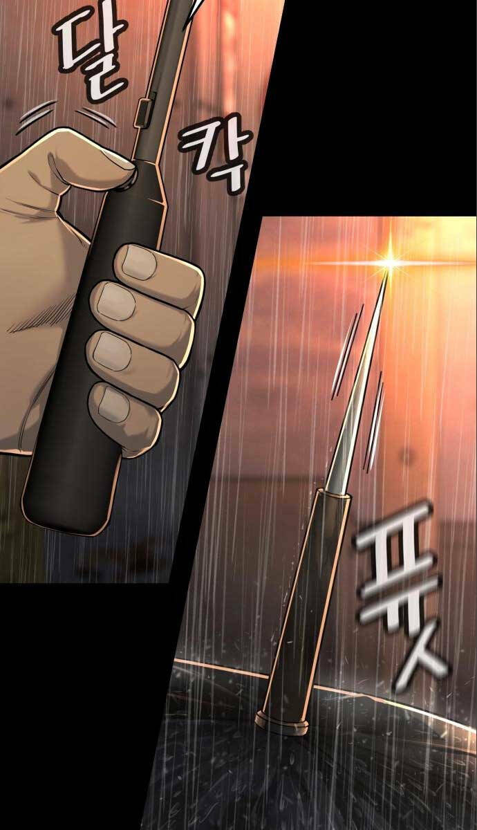 Cảnh Sát Báo Thù: Chapter 3