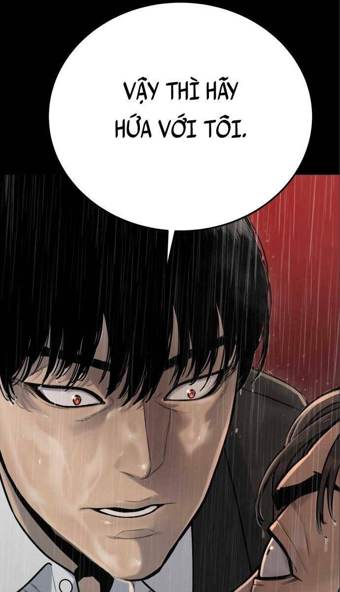 Cảnh Sát Báo Thù: Chapter 3