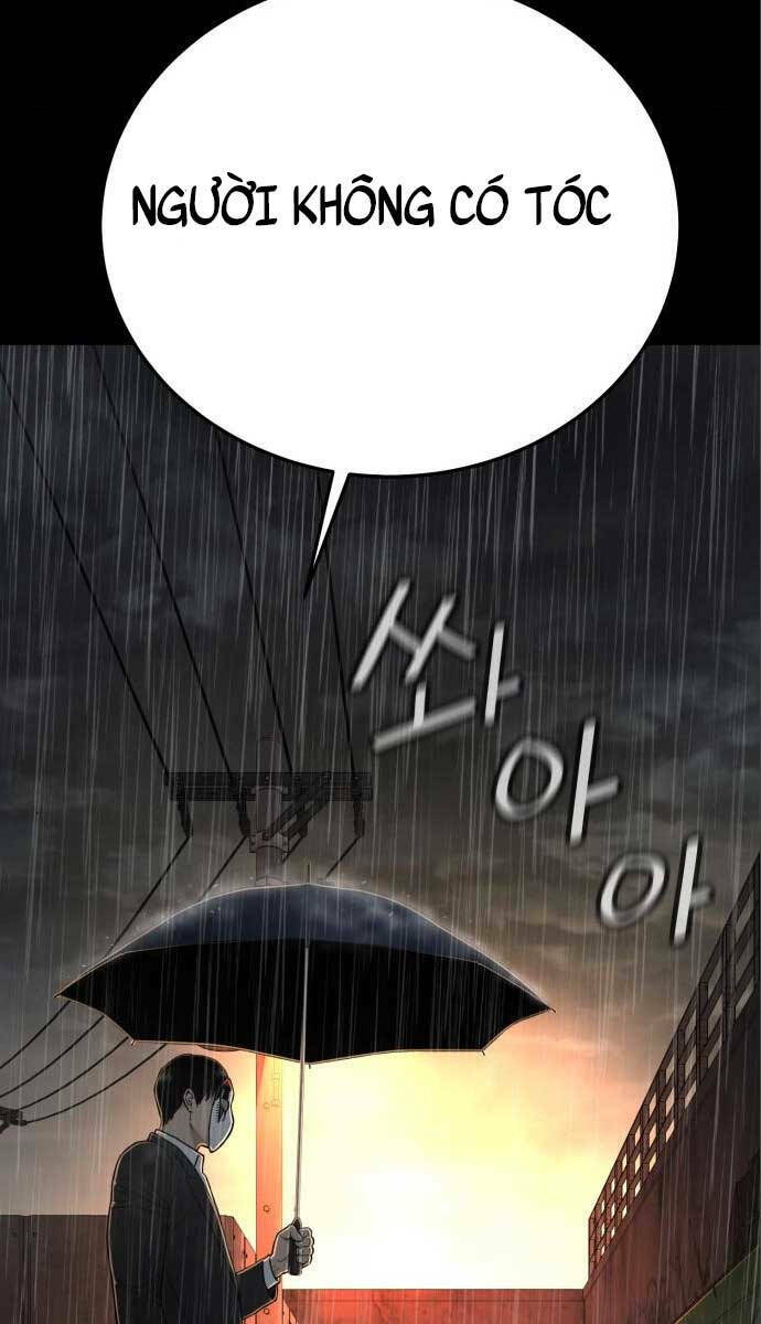 Cảnh Sát Báo Thù: Chapter 3