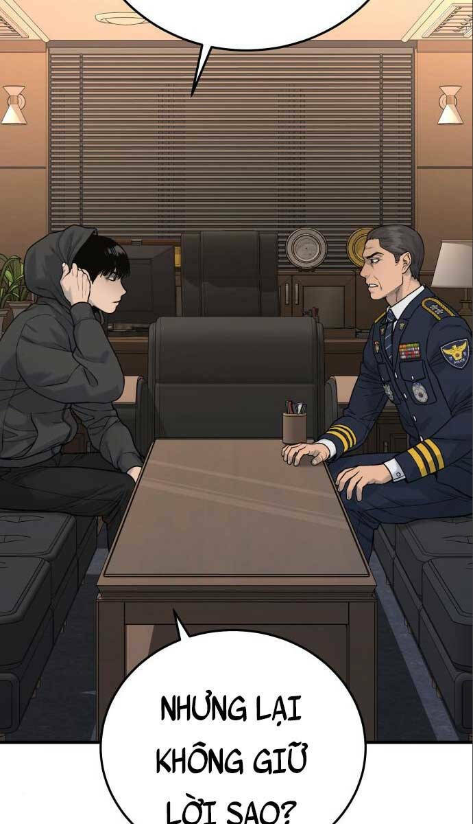 Cảnh Sát Báo Thù: Chapter 3