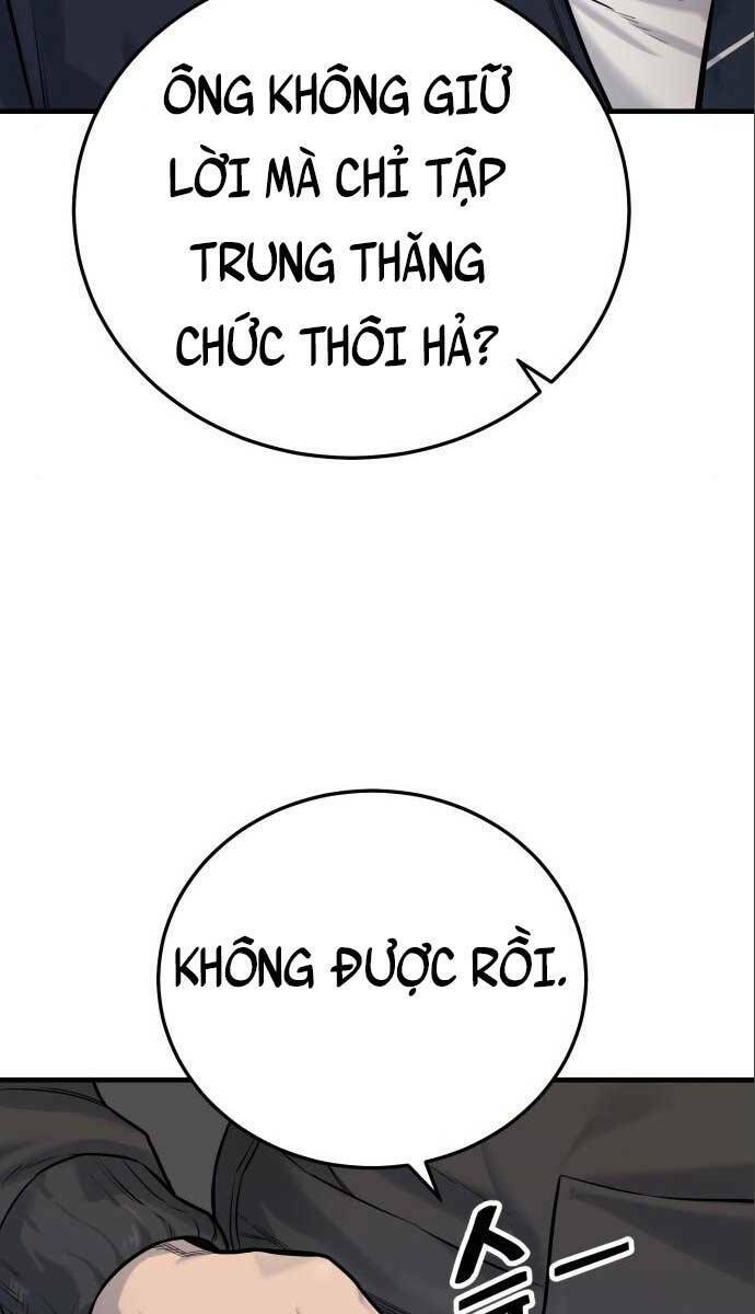 Cảnh Sát Báo Thù: Chapter 3