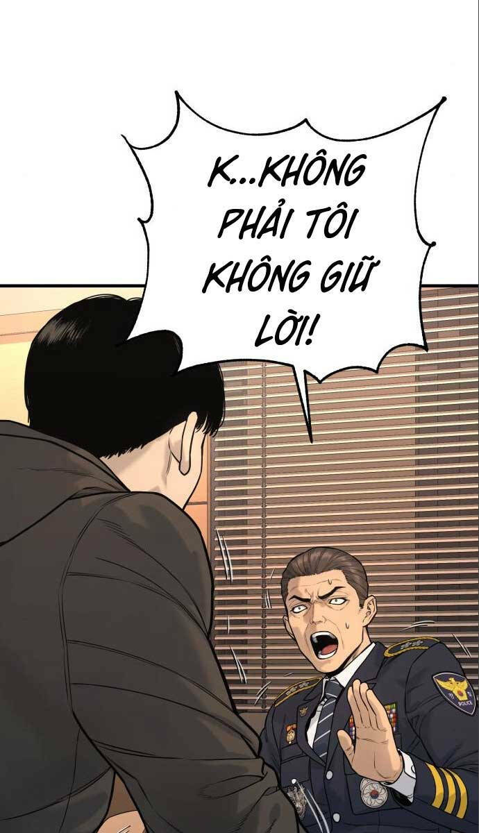 Cảnh Sát Báo Thù: Chapter 3