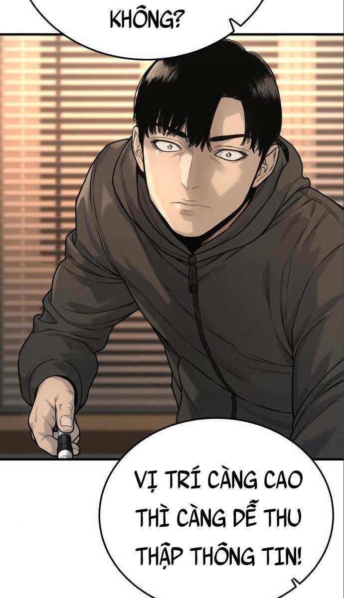 Cảnh Sát Báo Thù: Chapter 3