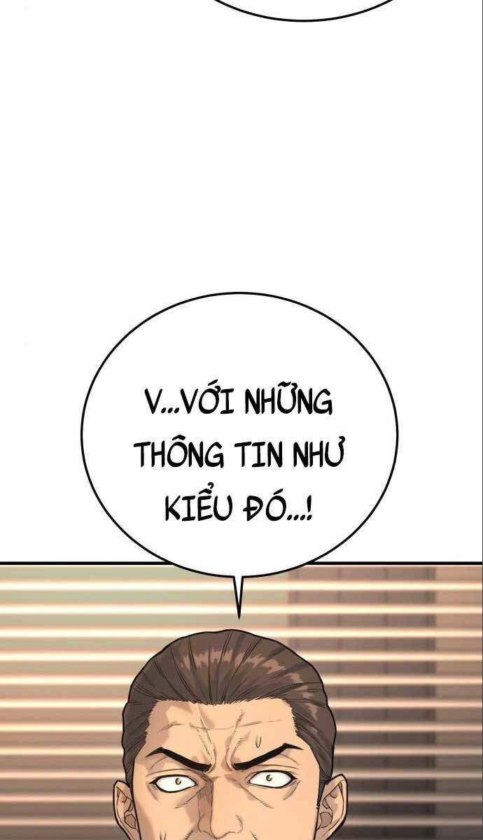 Cảnh Sát Báo Thù: Chapter 3