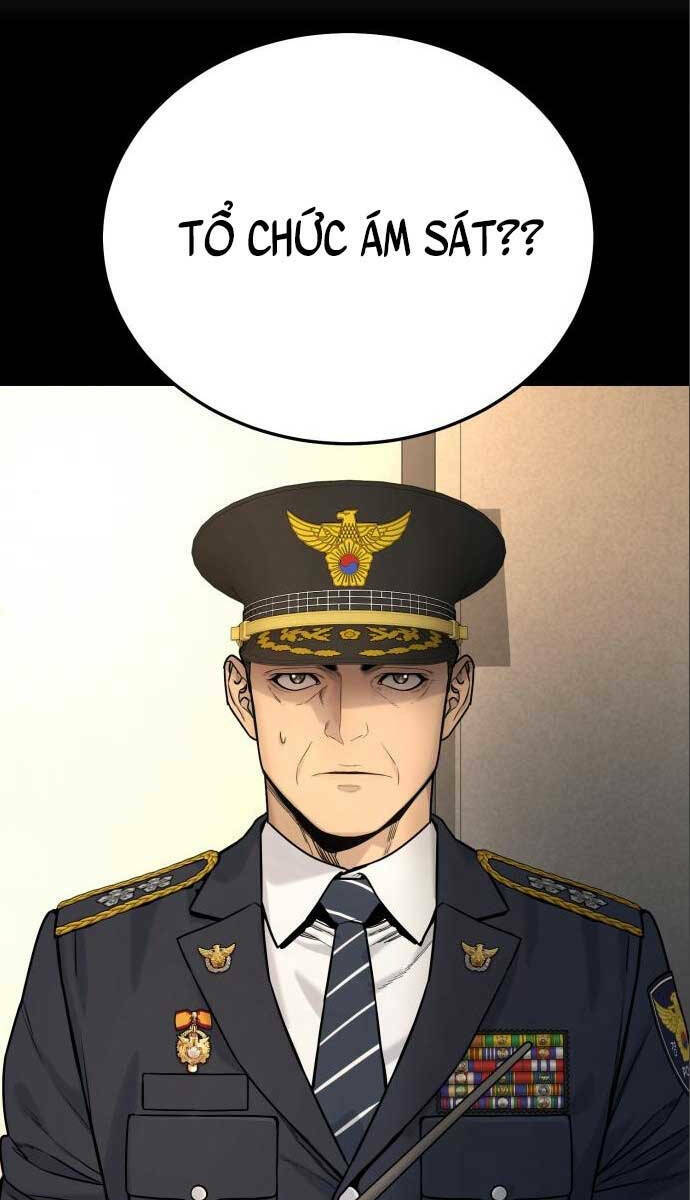 Cảnh Sát Báo Thù: Chapter 3
