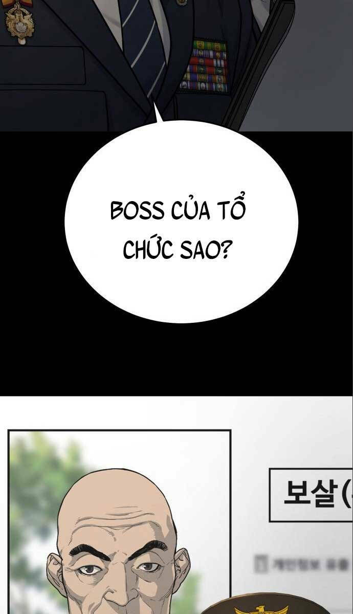 Cảnh Sát Báo Thù: Chapter 3