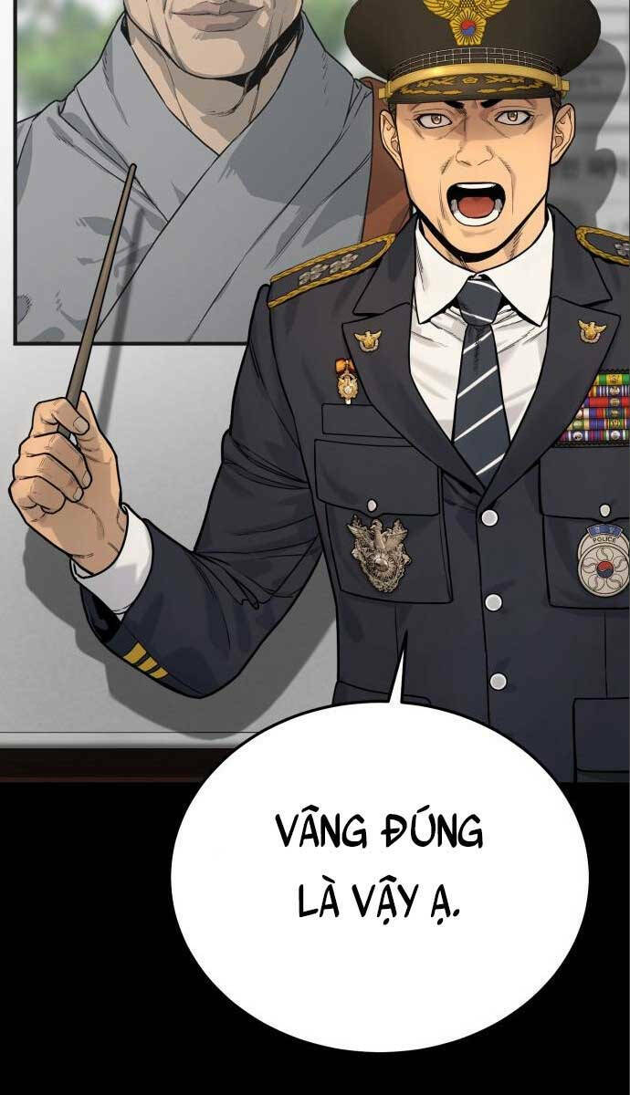 Cảnh Sát Báo Thù: Chapter 3