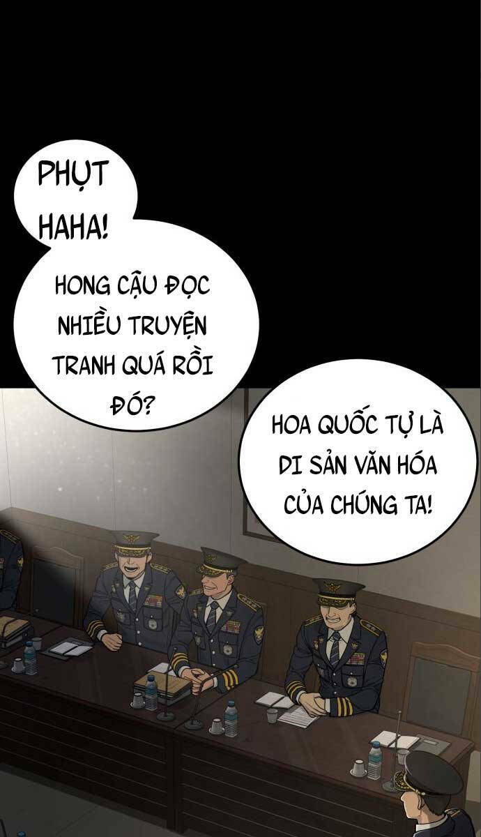 Cảnh Sát Báo Thù: Chapter 3