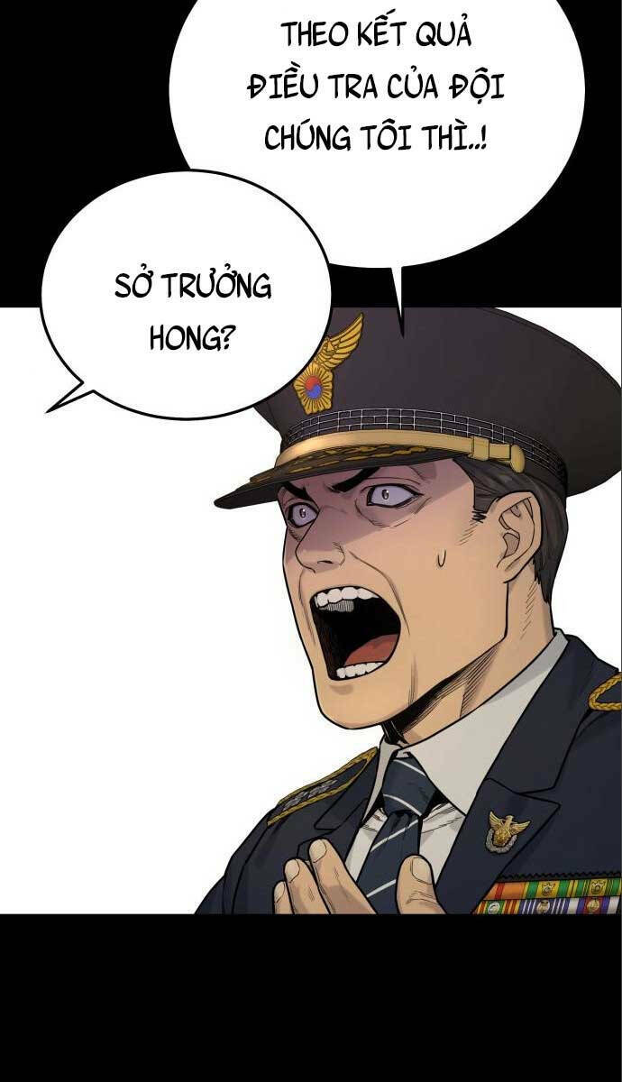 Cảnh Sát Báo Thù: Chapter 3