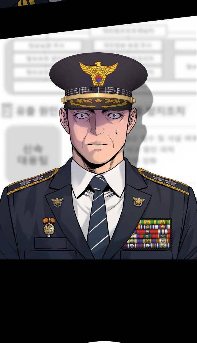 Cảnh Sát Báo Thù: Chapter 3