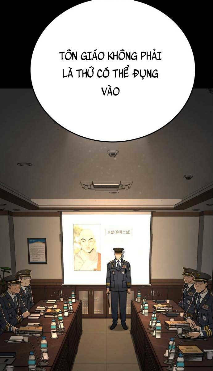 Cảnh Sát Báo Thù: Chapter 3