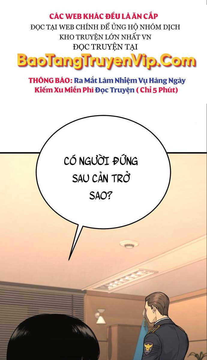 Cảnh Sát Báo Thù: Chapter 3