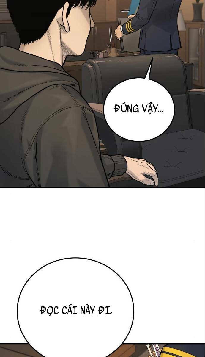 Cảnh Sát Báo Thù: Chapter 3