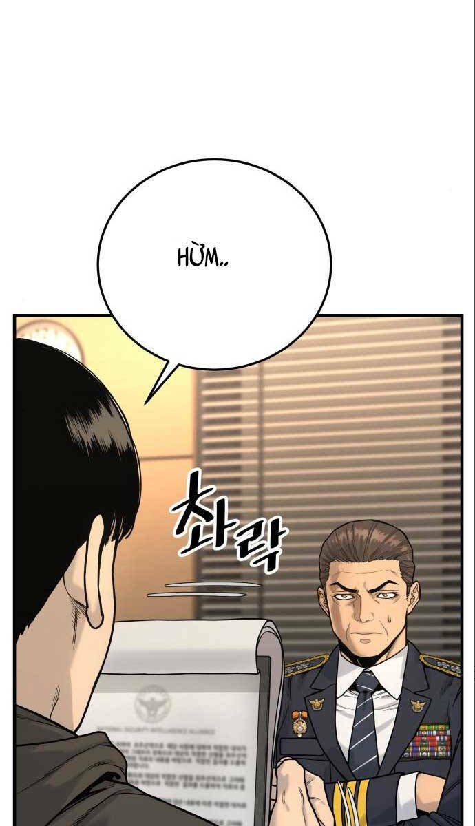 Cảnh Sát Báo Thù: Chapter 3