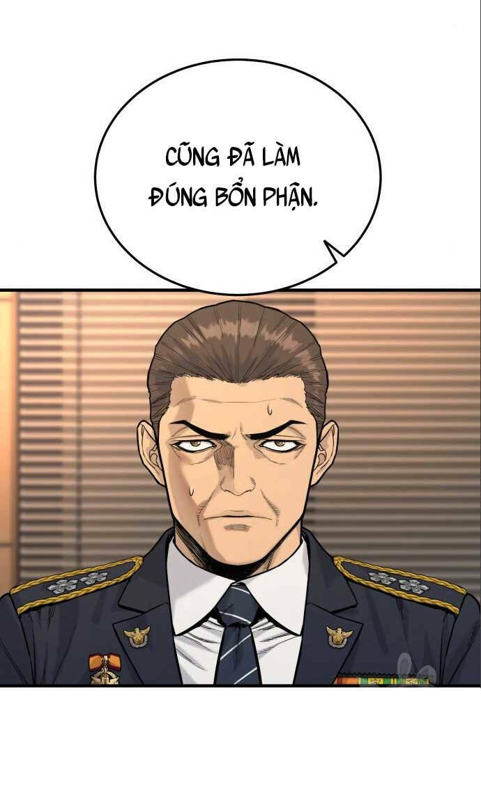 Cảnh Sát Báo Thù: Chapter 3