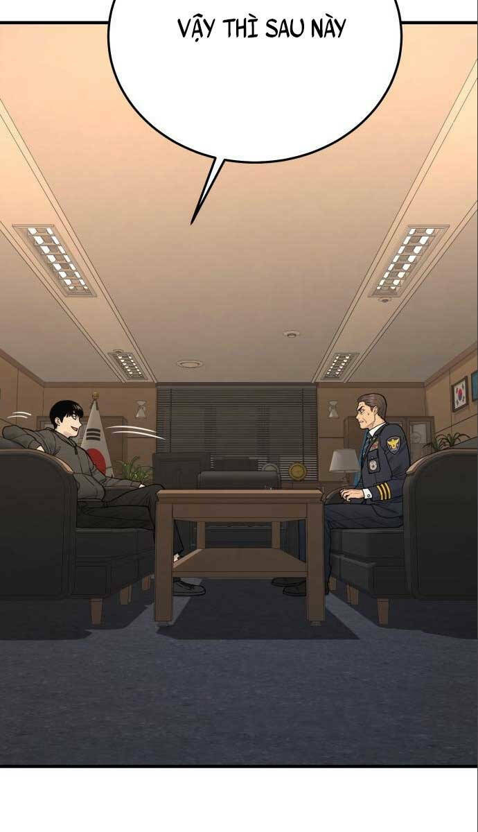 Cảnh Sát Báo Thù: Chapter 3