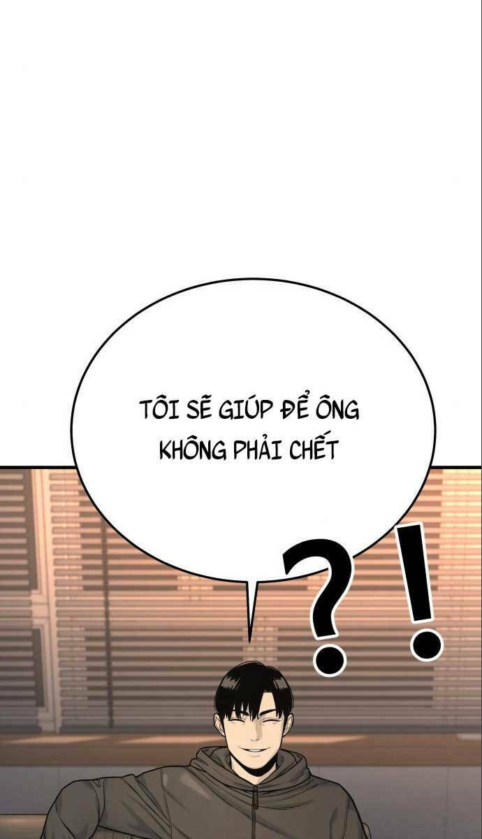 Cảnh Sát Báo Thù: Chapter 3