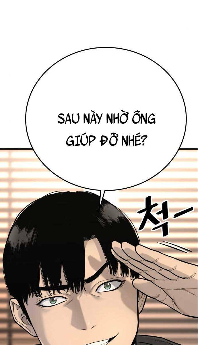 Cảnh Sát Báo Thù: Chapter 3