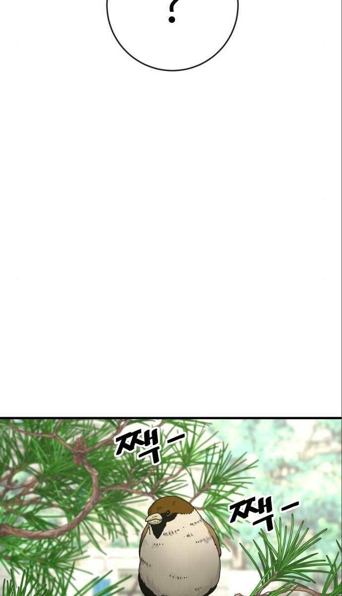 Cảnh Sát Báo Thù: Chapter 3