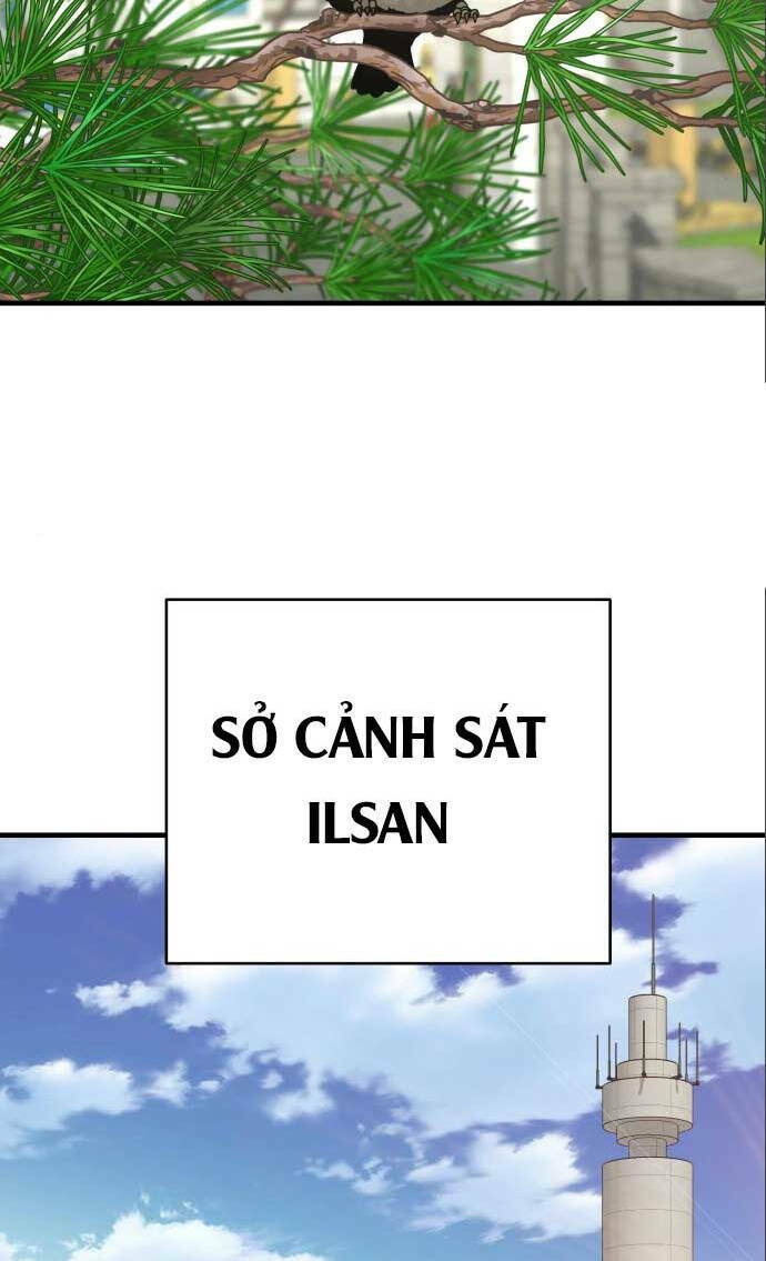 Cảnh Sát Báo Thù: Chapter 3