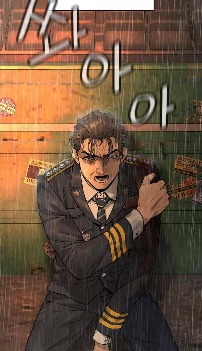 Cảnh Sát Báo Thù: Chapter 3