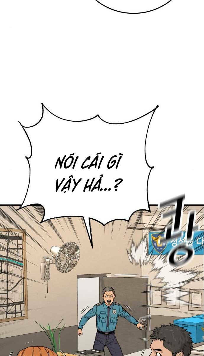 Cảnh Sát Báo Thù: Chapter 3