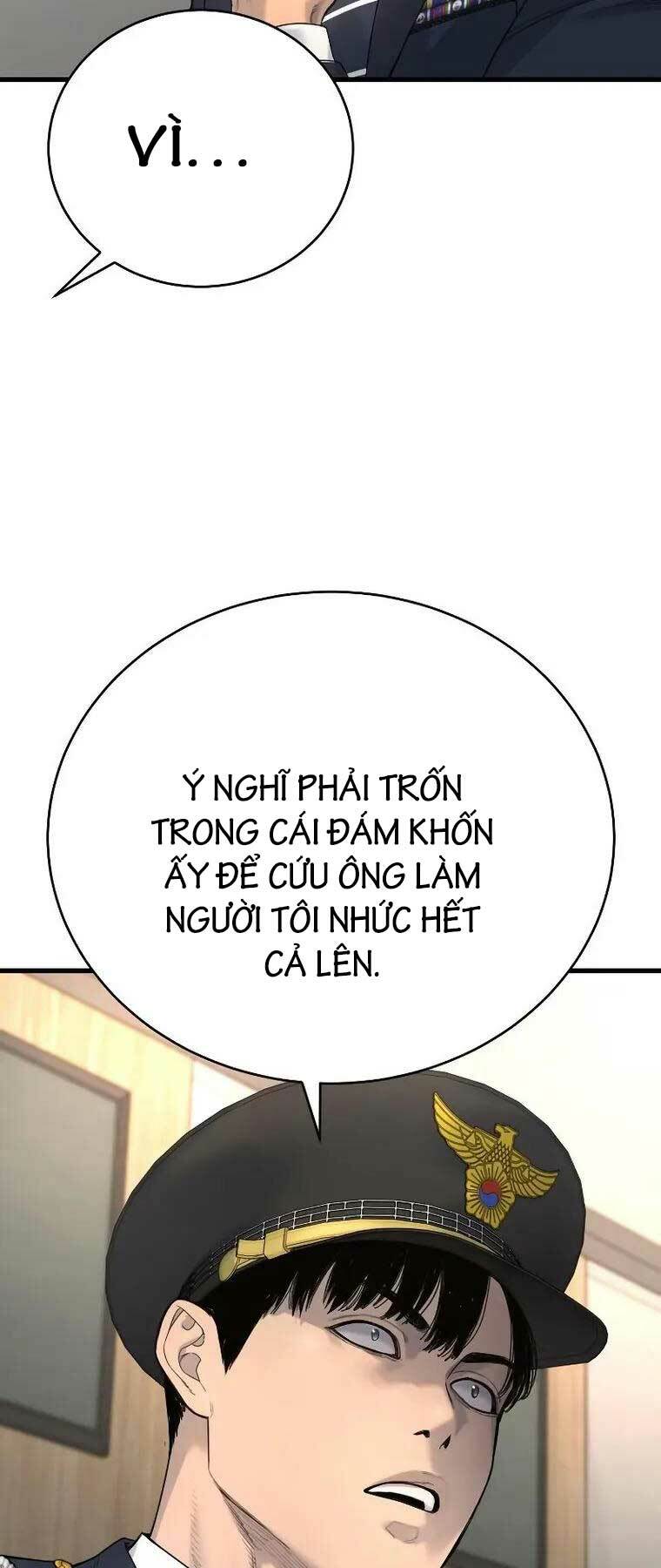 Cảnh Sát Báo Thù: Chapter 30