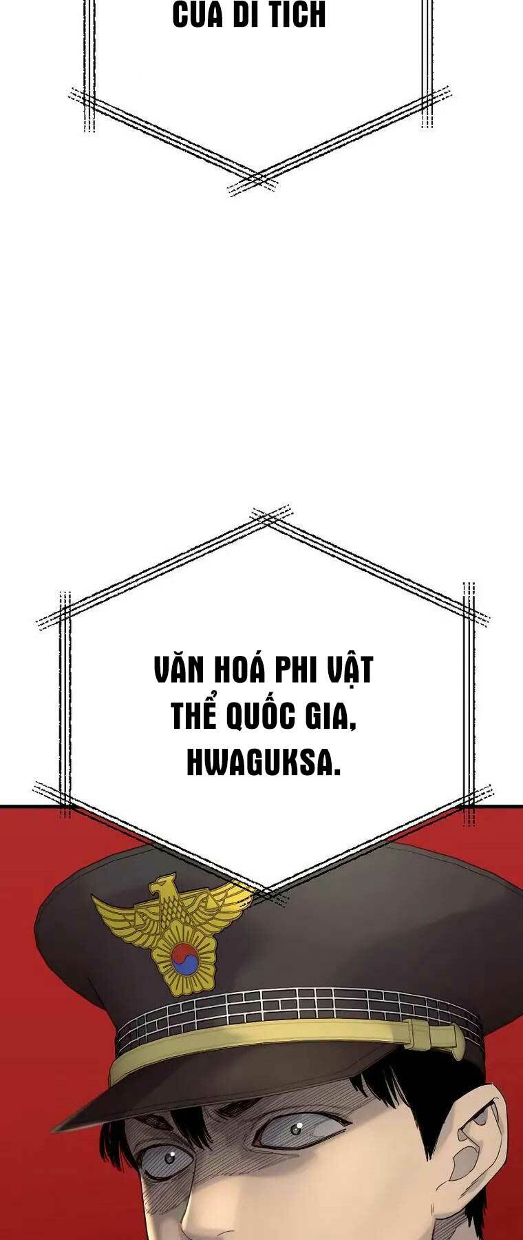 Cảnh Sát Báo Thù: Chapter 30