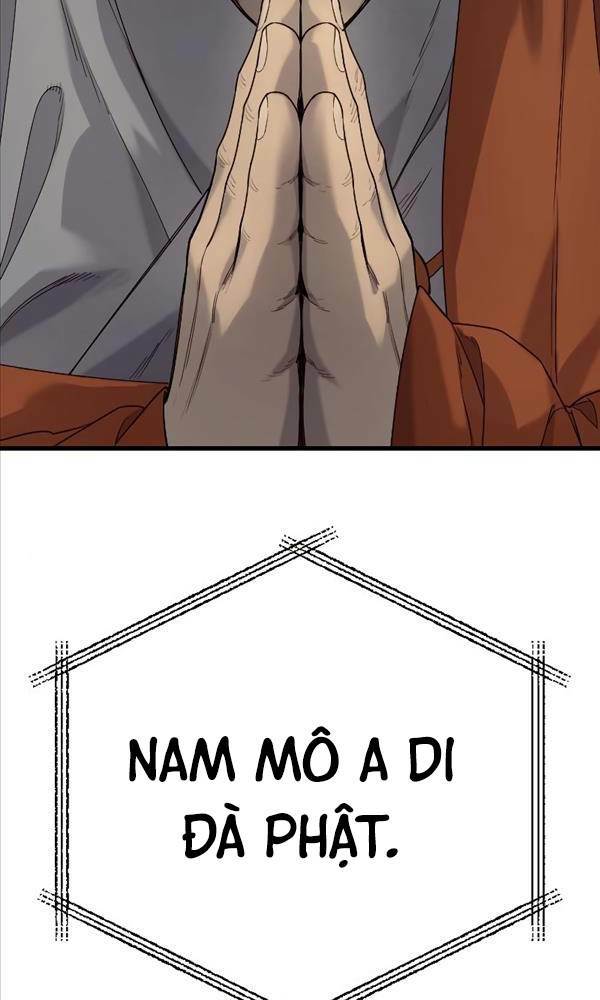 Cảnh Sát Báo Thù: Chapter 31