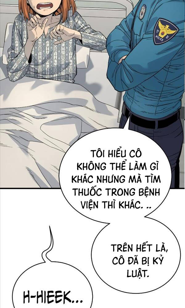 Cảnh Sát Báo Thù: Chapter 31