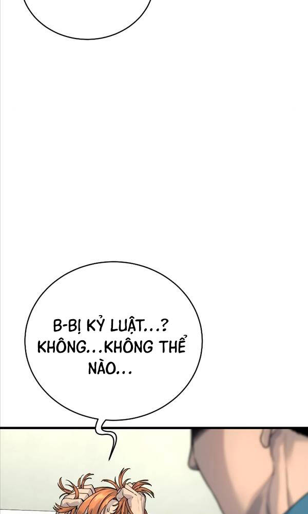 Cảnh Sát Báo Thù: Chapter 31