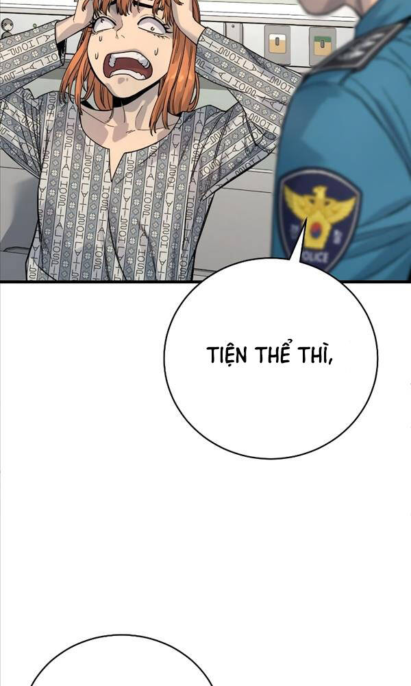 Cảnh Sát Báo Thù: Chapter 31