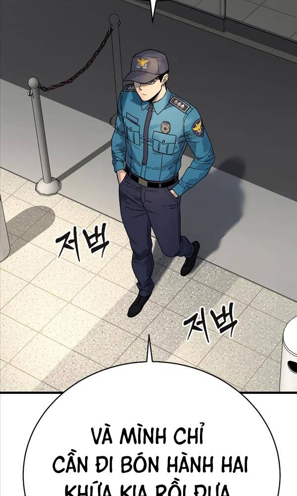 Cảnh Sát Báo Thù: Chapter 31