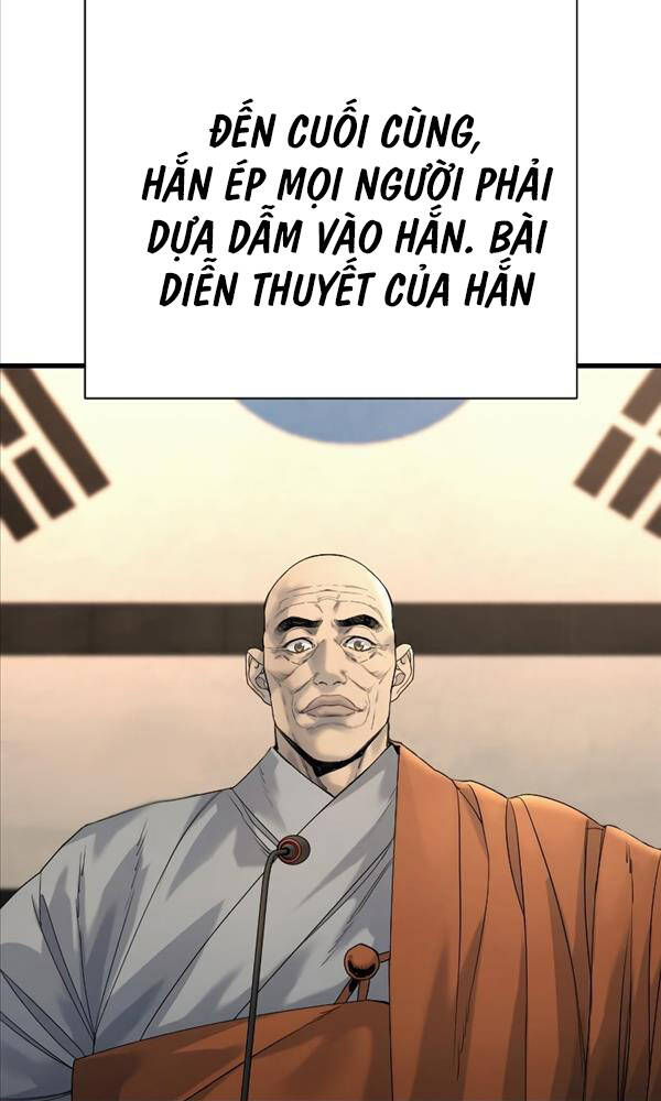 Cảnh Sát Báo Thù: Chapter 31