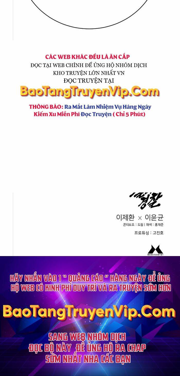Cảnh Sát Báo Thù: Chapter 31