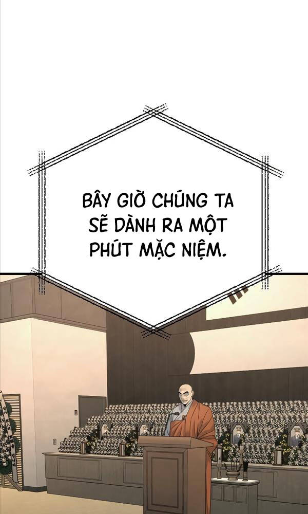 Cảnh Sát Báo Thù: Chapter 31