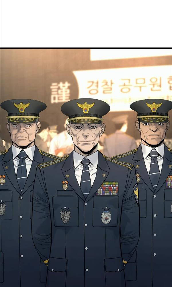 Cảnh Sát Báo Thù: Chapter 31
