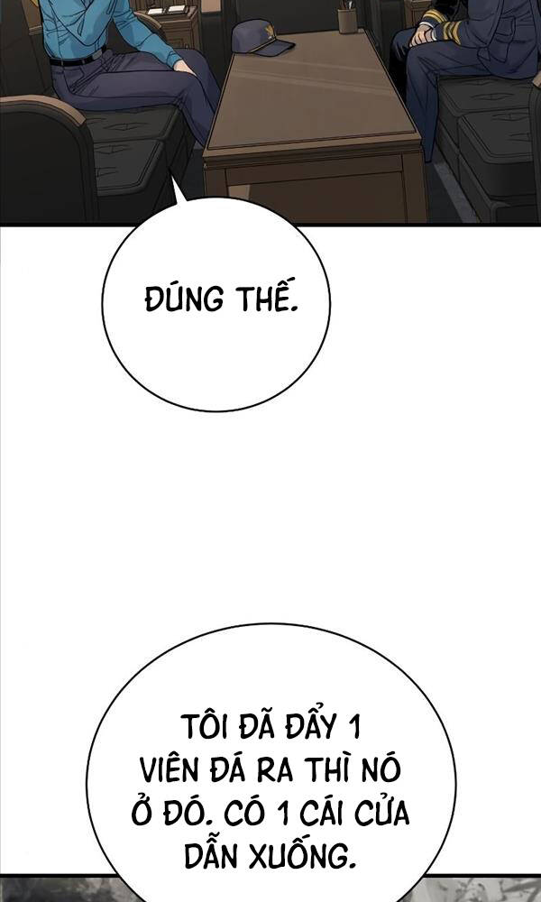 Cảnh Sát Báo Thù: Chapter 31