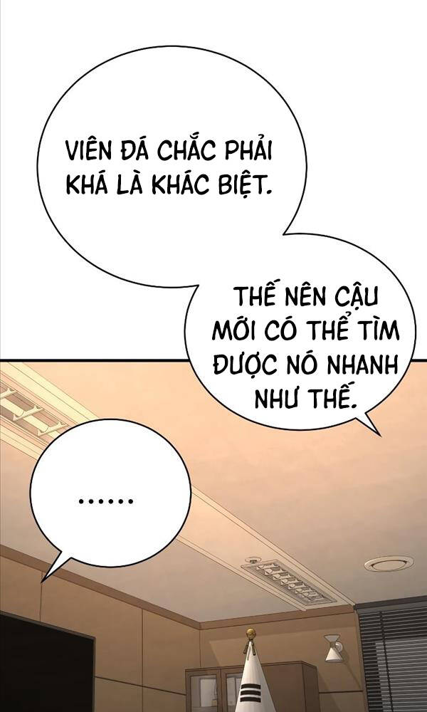 Cảnh Sát Báo Thù: Chapter 31