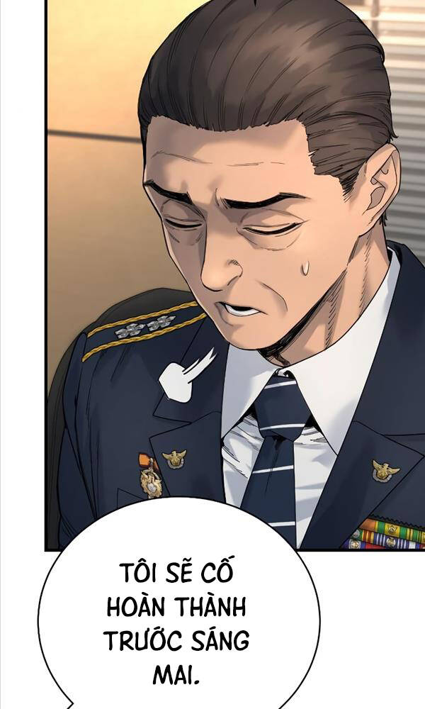 Cảnh Sát Báo Thù: Chapter 31