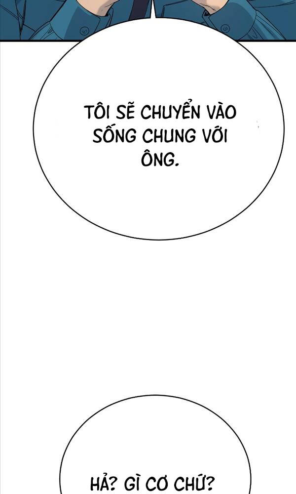 Cảnh Sát Báo Thù: Chapter 31