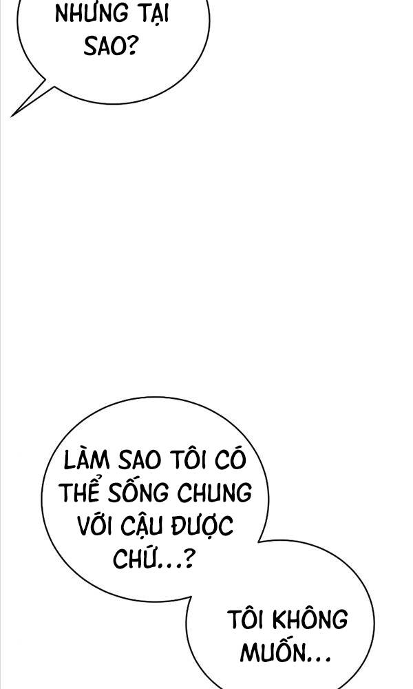Cảnh Sát Báo Thù: Chapter 31