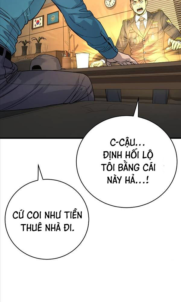 Cảnh Sát Báo Thù: Chapter 31